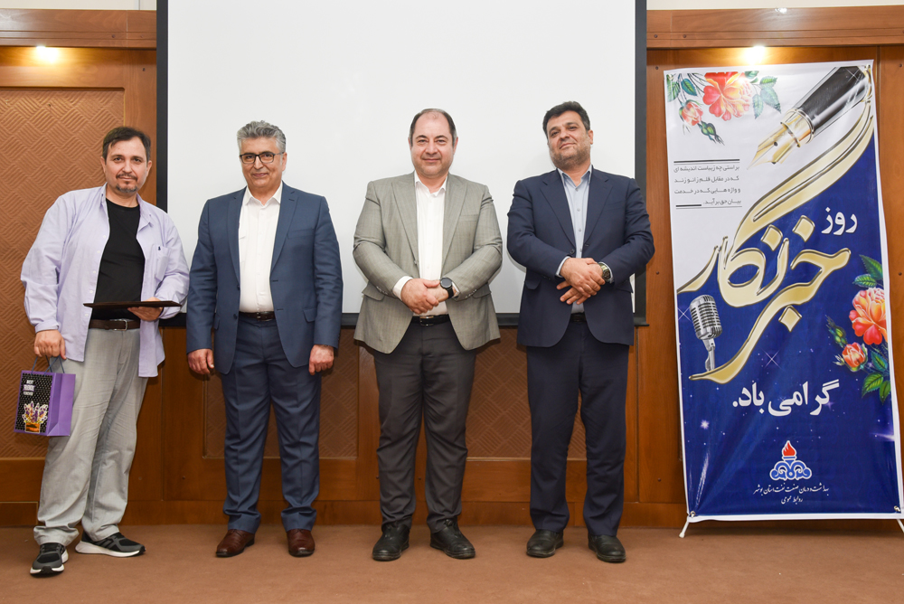 روز خبرنگار 1402 32