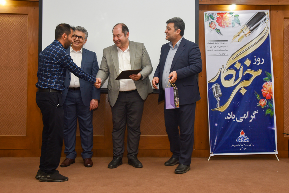 روز خبرنگار 1402 34