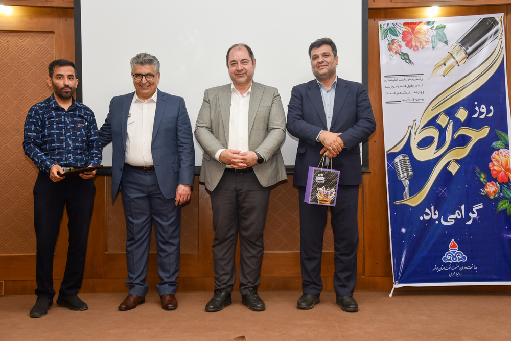 روز خبرنگار 1402 35