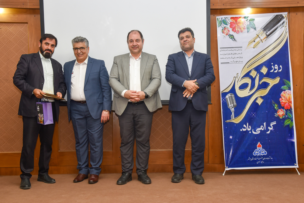 روز خبرنگار 1402 37