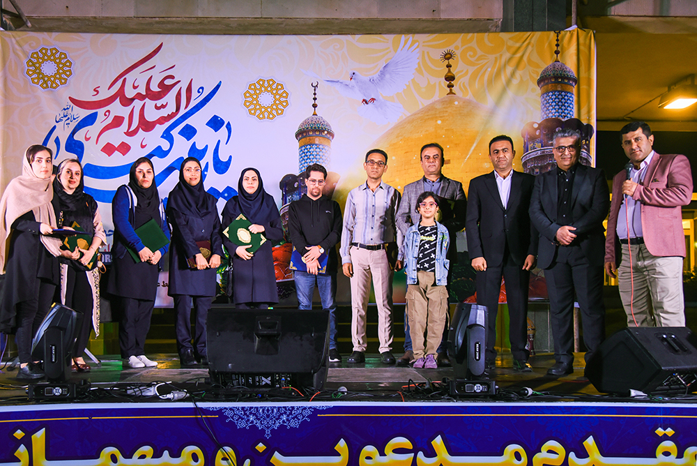 جشن روز پرستار 2