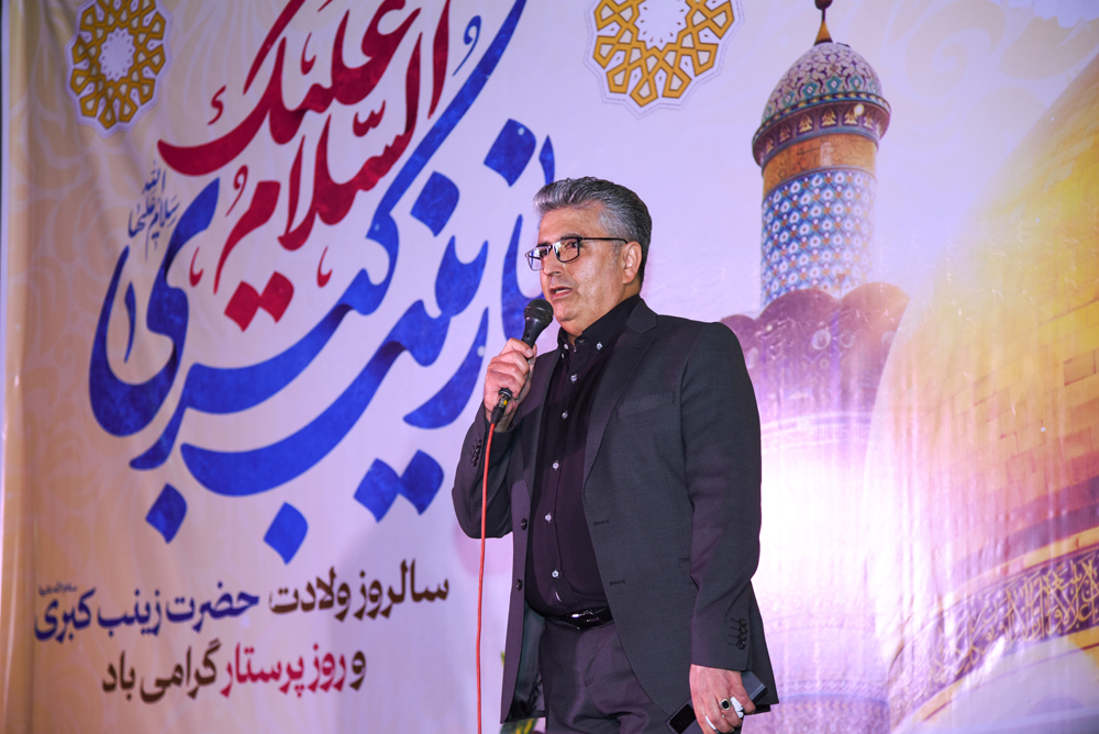 جشن روز پرستار 13