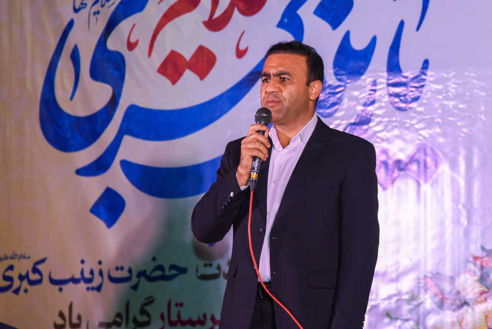 جشن روز پرستار 14