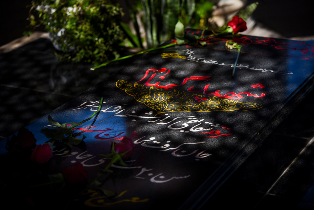 زیارت شهید گمنام- تجلیل از ایثارگران 7