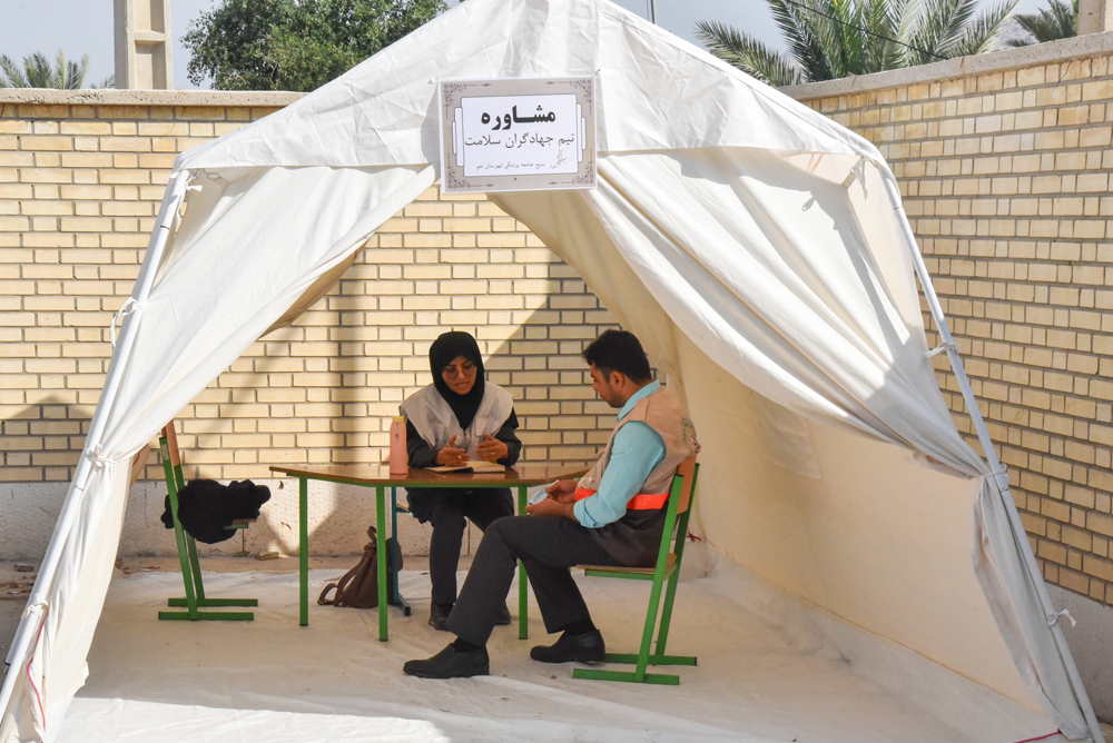 اردوی جهادی  12