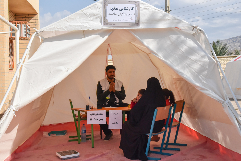 اردوی جهادی  13