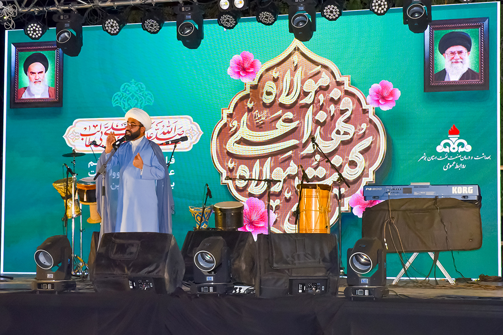 جشن عید غدیر 1403 5