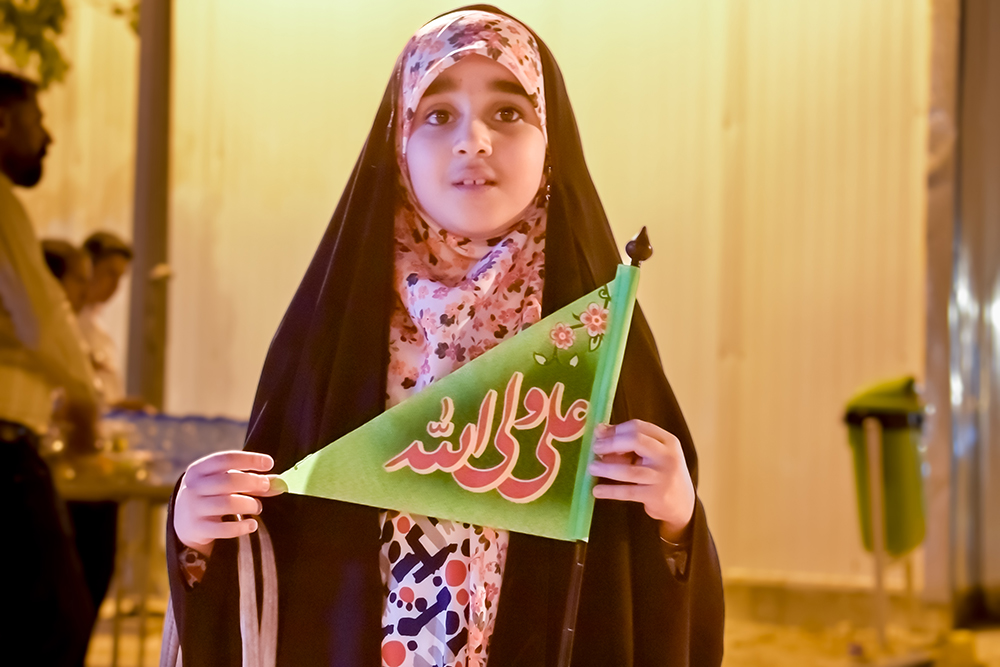 جشن عید غدیر 1403 6