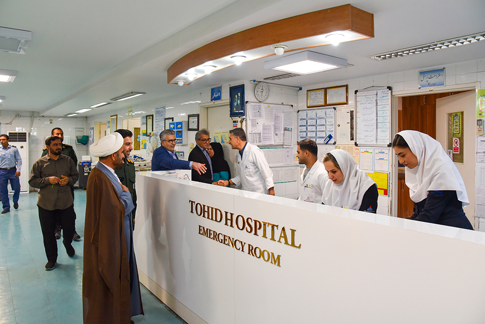 جشن عید غدیر 1403 14