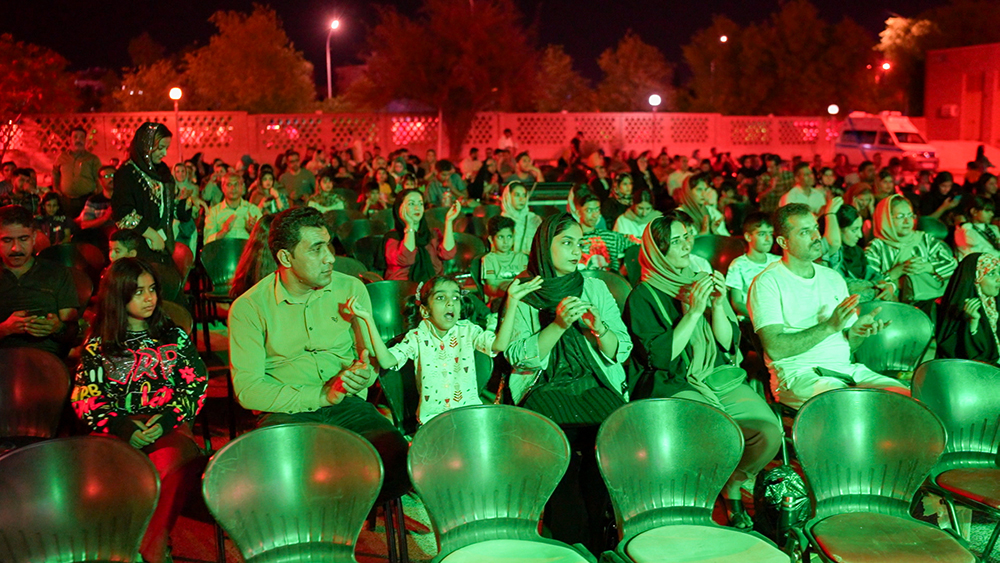 جشن عید غدیر 1403 23