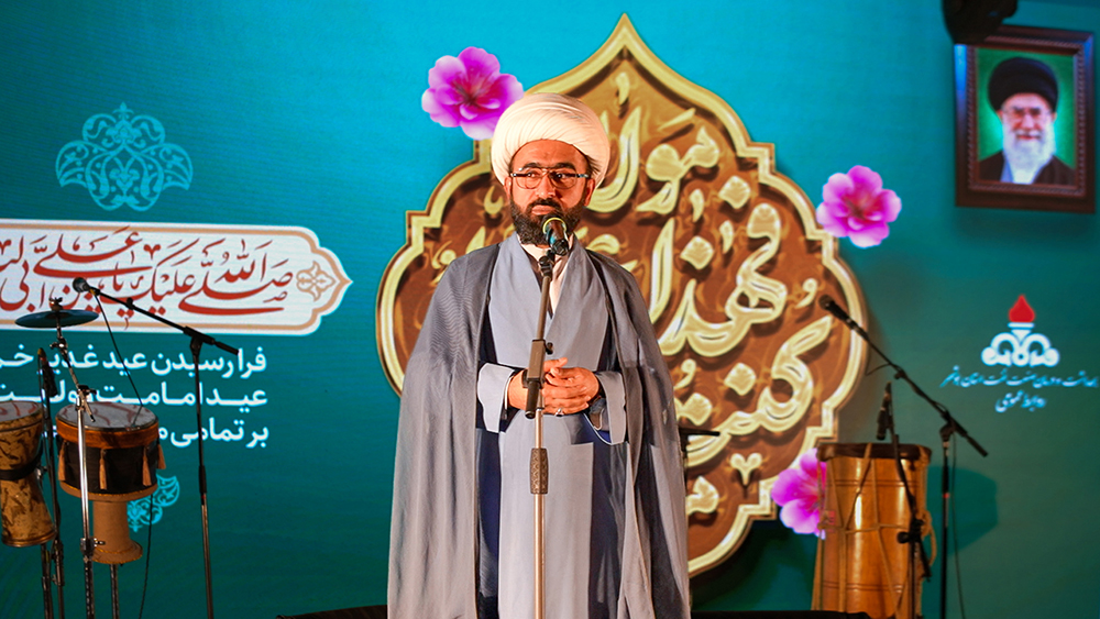 جشن عید غدیر 1403 24