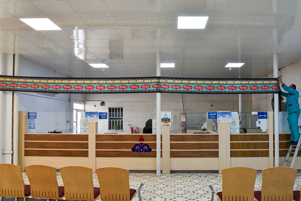 سیاه پوش کردن بیمارستان به مناسبت محرم 2