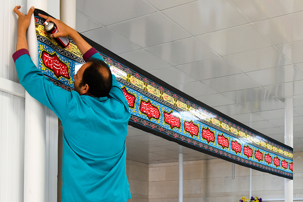 سیاه پوش کردن بیمارستان به مناسبت محرم 4