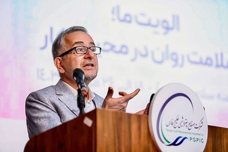 آموزش و خودمراقبتی محور اساسی ارتقائ سلامت روان در محیط کار 3