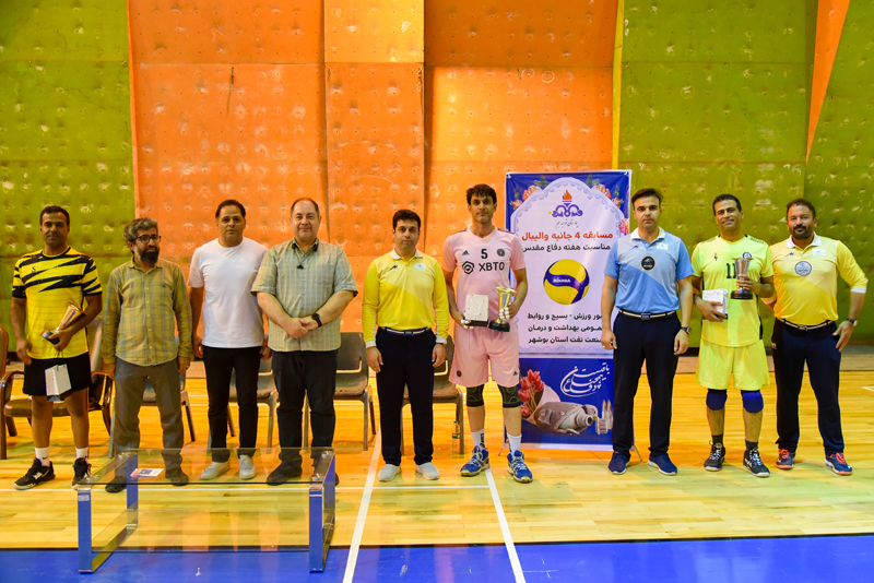 مسابقات والیبال 1403 3