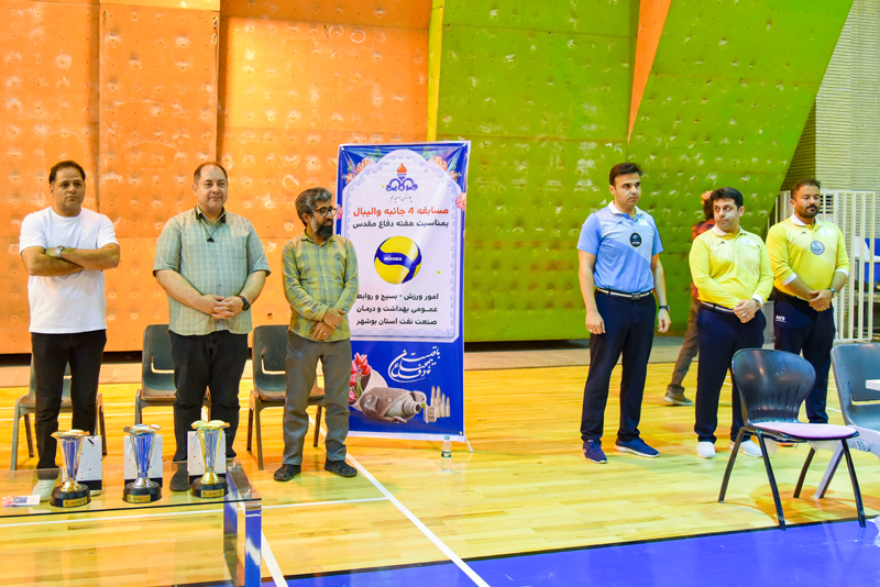 مسابقات والیبال 1403 7