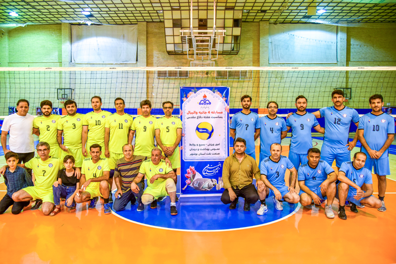 مسابقات والیبال 1403 12