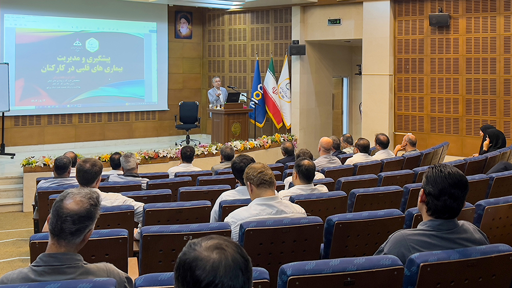 برگزاری همایش پیشگیری از بیماری‌های قلبی و عروقی در پتروشیمی نوری 7