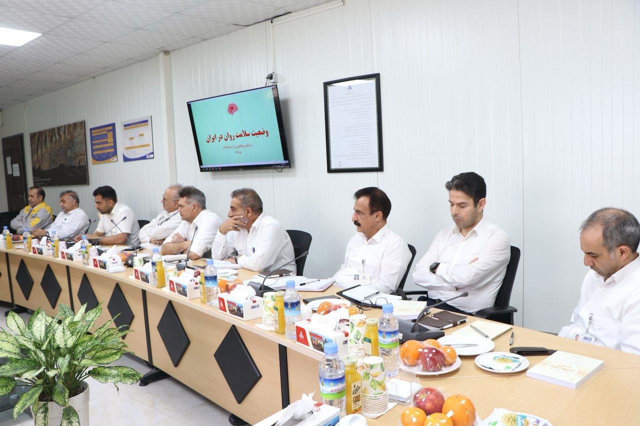 برگزاری سمینار «استرس و فرسودگی شغلی» در پتروشیمی دماوند 11