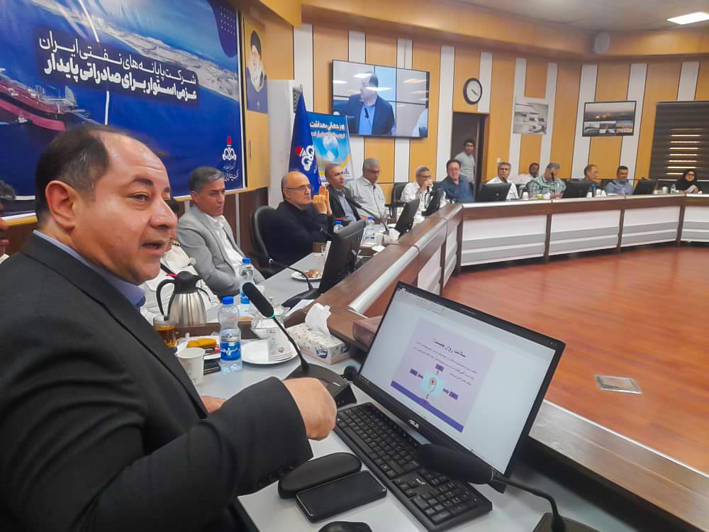 مدیریت استرس و شرایط اضطرار در خارگ 5