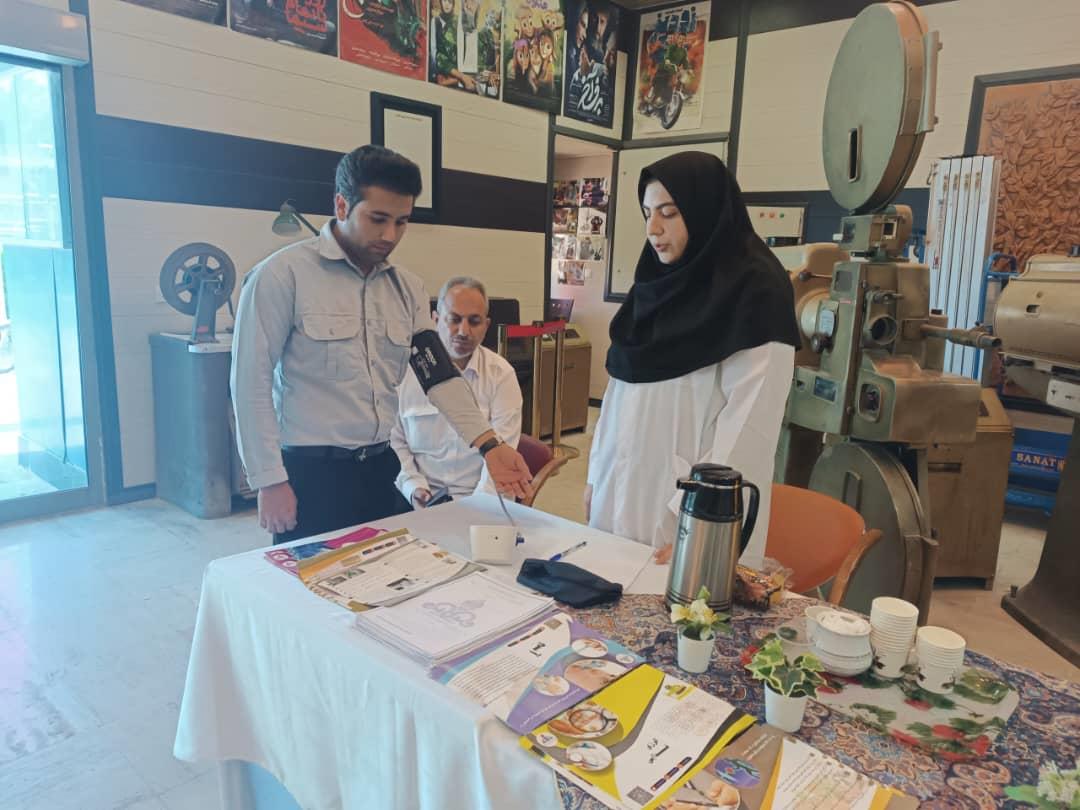 خارگ سلامت روان