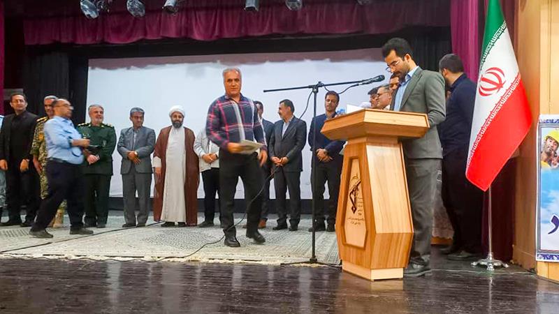 روز کارگر خارگ1404 2