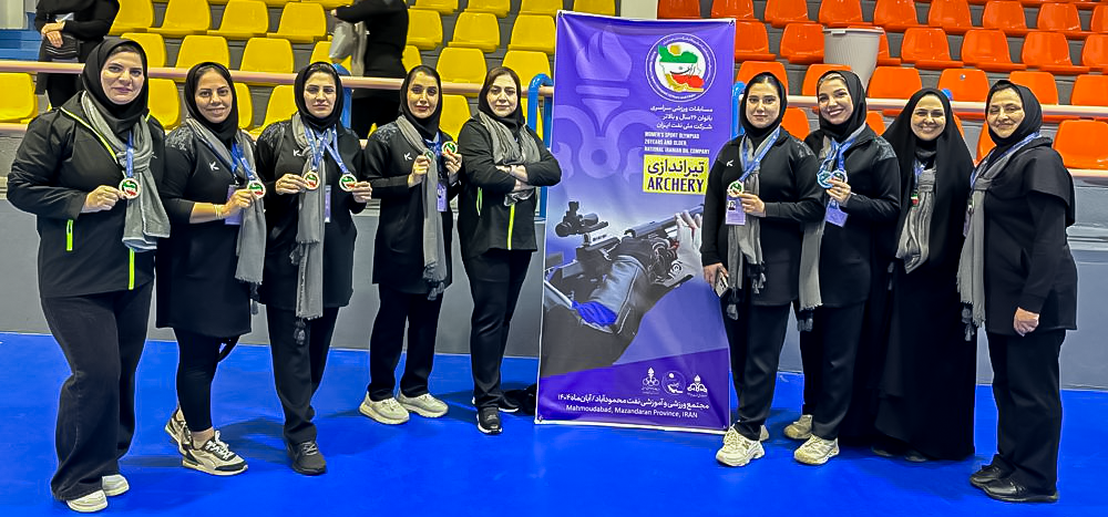 المپیاد بانوان بالای ۲۶22