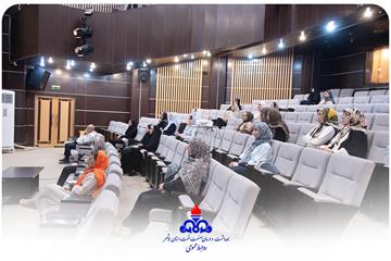 برگزاری سمینار «سلامت روان بانوان و تاب‌آوری خانواده»