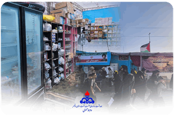 اهدای ۲ هزار و ۹۳۸ قلم دارو به موکب حضرت زهرا(س) شهر جم