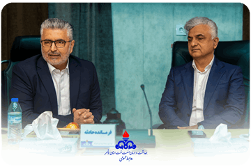 پالایشگاه فجرجم «خانه امن» بهداشت و درمان