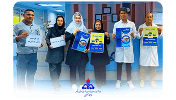 برگزاری ویژه‌برنامه‌های هفته ملی دیابت در بیمارستان توحید جم