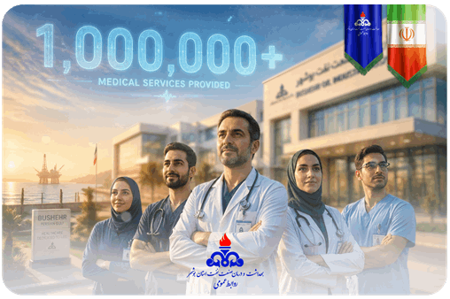 ثبت بیش از یک میلیون مراجعه در سال ۱۴۰۴
