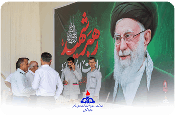 برپایی ایستگاه صلواتی در کلینیک تخصصی به مناسبت وداع با رهبر شهید امت، حضرت امام خامنه‌ای