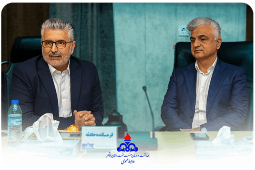 پالایشگاه فجرجم «خانه امن» بهداشت و درمان