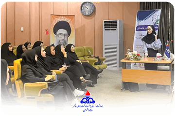 کارگاه آموزشی غربالگری و تشخیص زودهنگام سرطان سینه در جزیره خارگ برگزار شد