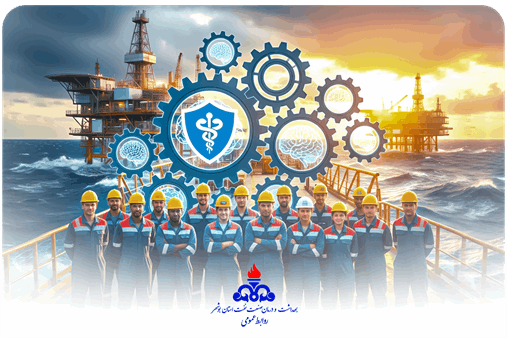 سلامت روان؛ سرمایه تاب‌آوری صنعت نفت در بحران‌ها