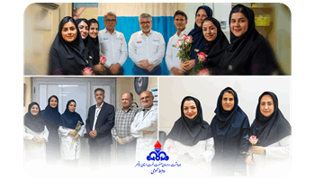 گرامیداشت روز جهانی ماما در بیمارستان‌ها و درمانگاه‌های بهداشت و درمان صنعت نفت استان بوشهر