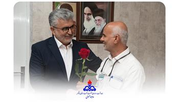 گرامیداشت روز حراست