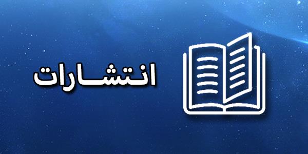 خاکستری تیره 3