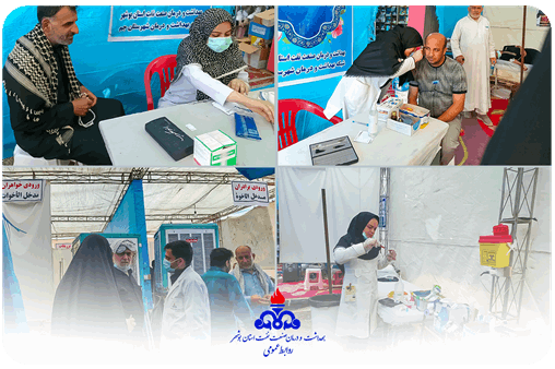 حضور بهداشت و درمان صنعت نفت استان بوشهر در خدمت‌رسانی به زائران اربعین حسینی