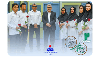 گرامیداشت روز ملی فیزیوتراپی در بیمارستان توحید جم